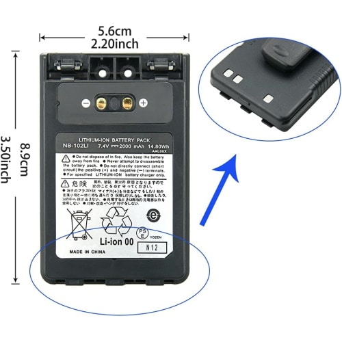 Batería de Litio 2200 mAh para Yaesu FT-5DR - Imagen 2